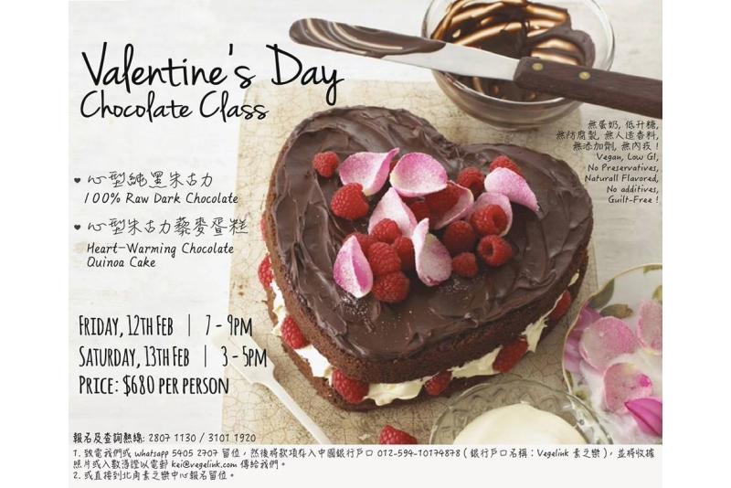 12647550_10156364441230577_3566149807605504385_n