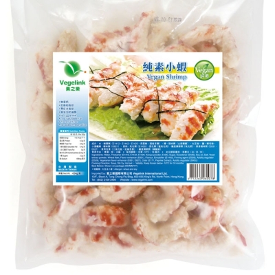 HF-Vegan Shrimp Pack