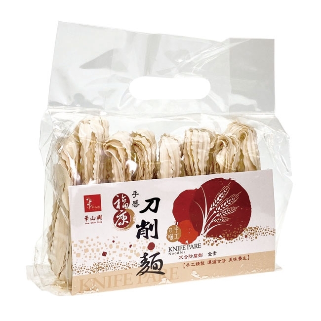 Knife pare noodle