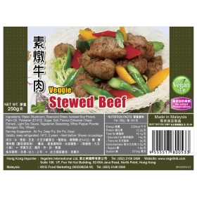 MVG-veggie stewed beef