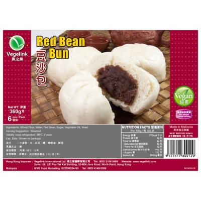 MVG-Redbean-Bun-360g