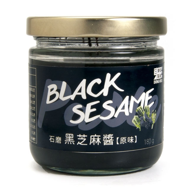 black sesame original