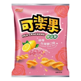 可樂果檸檬玫瑰鹽口味