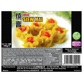 MVG-Siew Mai-190g