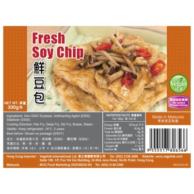 MVG-Fresh soy chip 300g