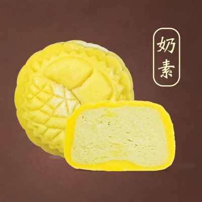 冰皮