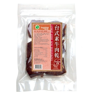 Taiwanese beef Jerky