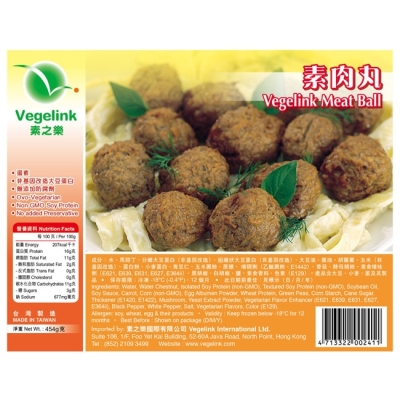 CK-Vegelink meat ball