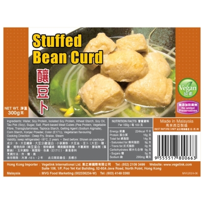 MVG-stuffed bean curd