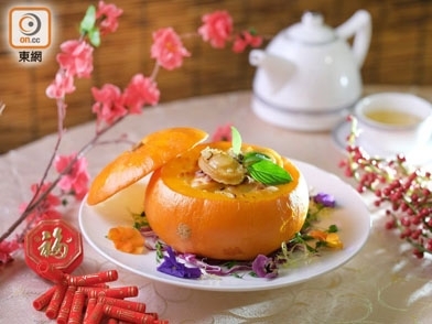 orientaldaily-22Jan2023