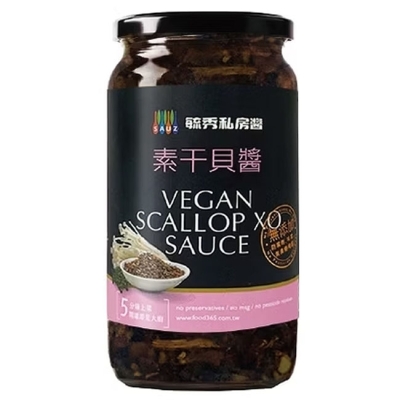 素干貝醬