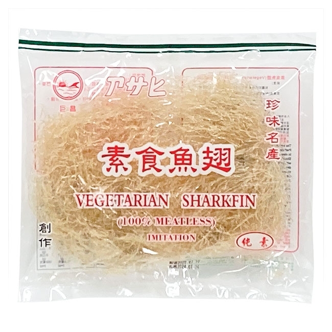 Vegetarian Sharkfin-dry