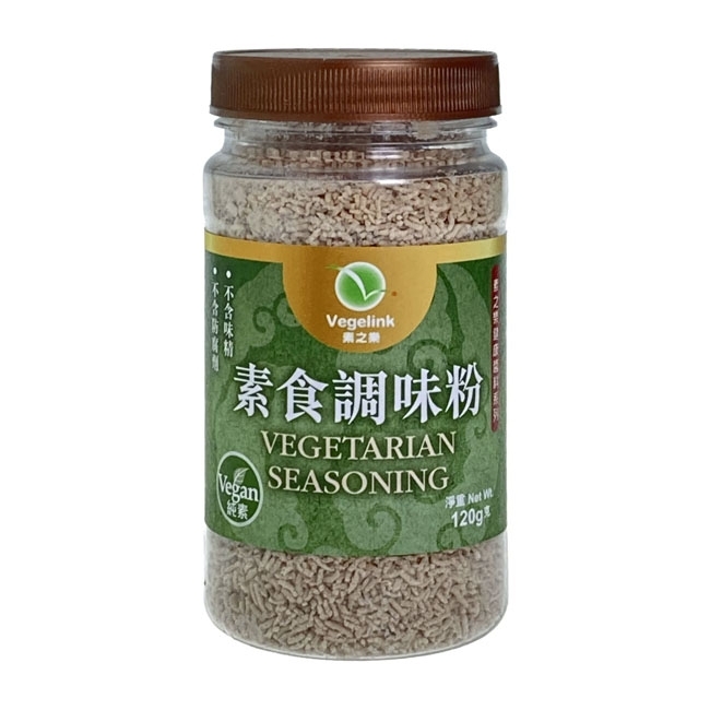 Vegetarian Seasoning 120g