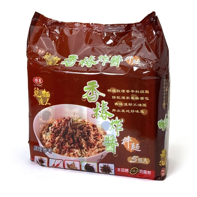 味王 香椿炸醬拌麵