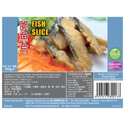 MVG-Fish-slice