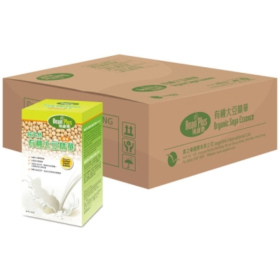 BeanPlus-Original-Indi-fullcase