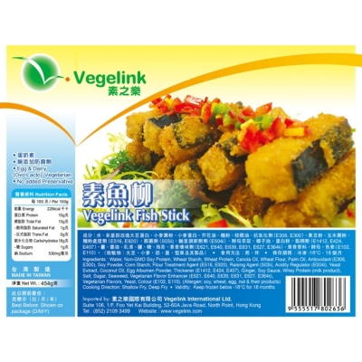 VF-vegelink fish stick