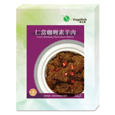 仁當咖喱素羊肉