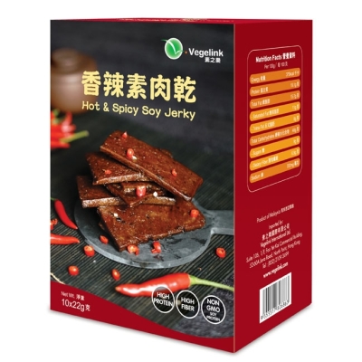 hot &amp; spicy Jerky