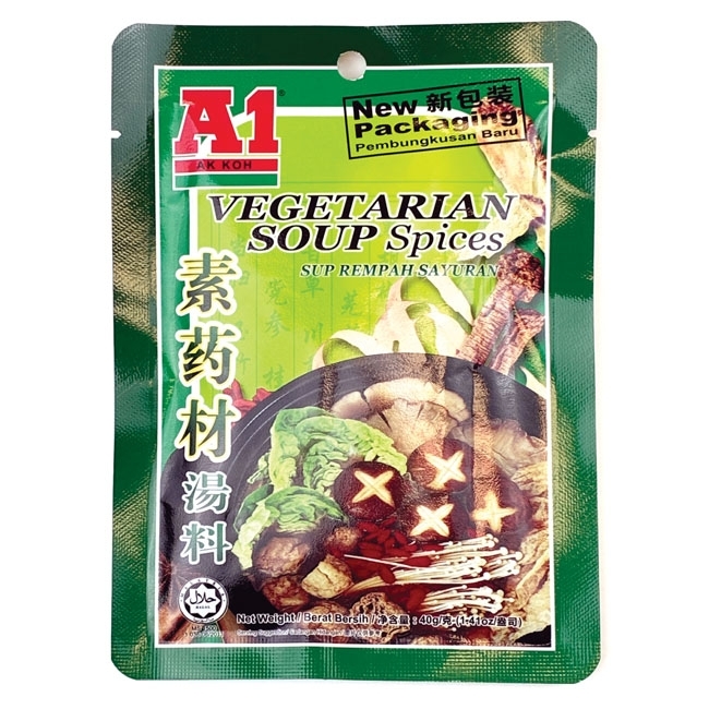 A1 素藥材湯料