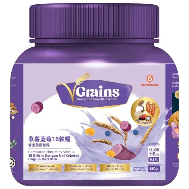 vgrains_850g