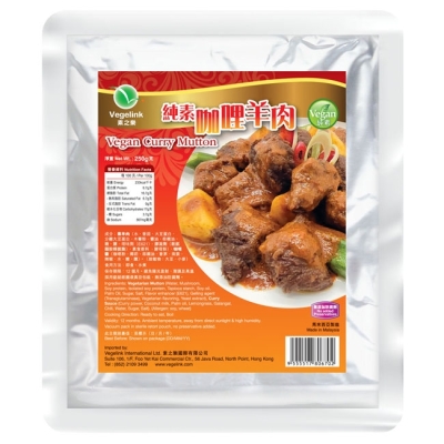 純素咖哩羊肉