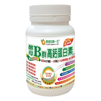 酵母B群高鈣蛋白素