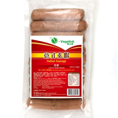 Italian Sausage