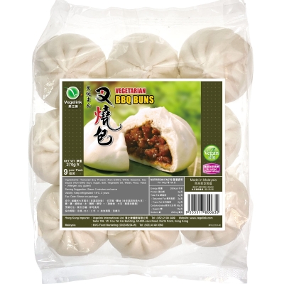 MVG Vegetarian BBQ Buns-270