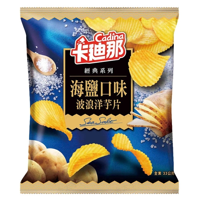 波浪洋芋片-海鹽味 33g