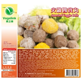 FH-Assorted Veggie Balls
