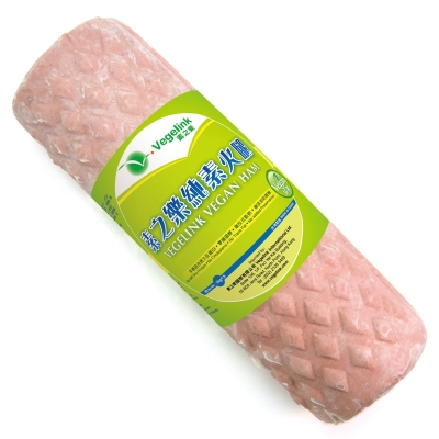 DC-vegelink vegan ham