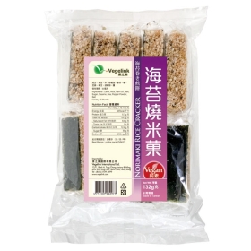 Norimaki Rice Cracker