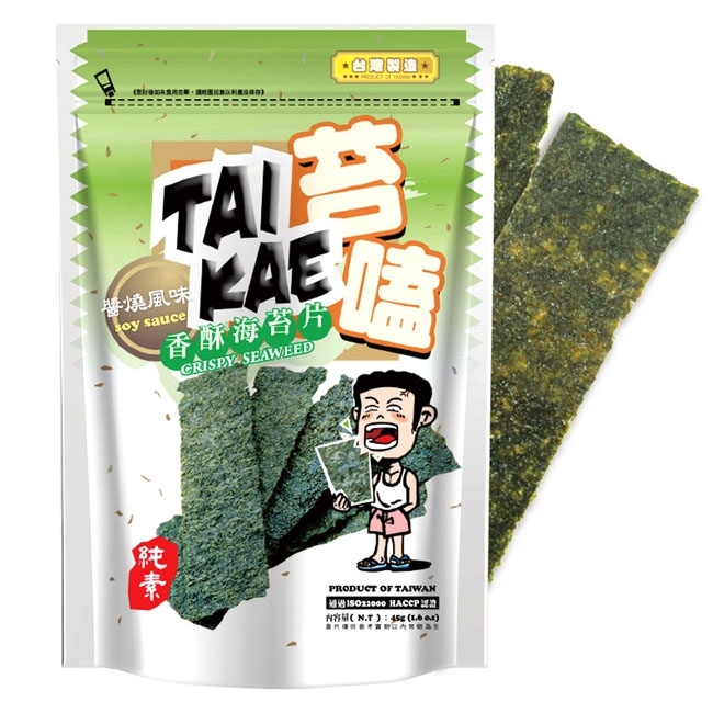 苔嗑 -香酥海苔-醬燒風味
