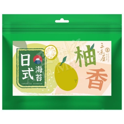 三味屋日式柚香海苔