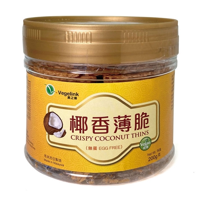 coconut thins 200g