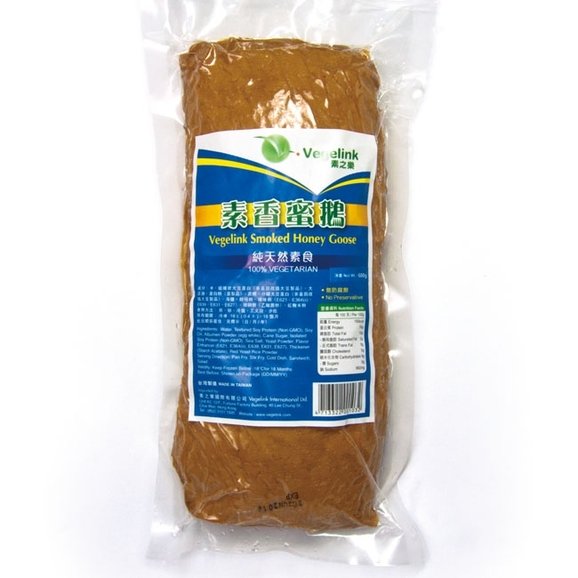 Smoked Honey Goose