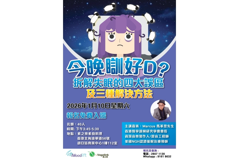 PHOTO-2025-12-24-17-20-56