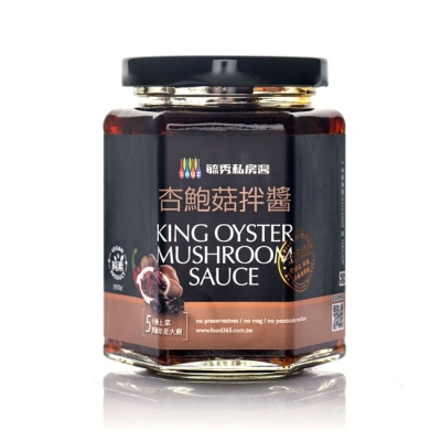 杏鮑菇拌醬