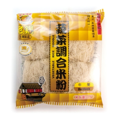 蔬菜調合米粉-牛蒡