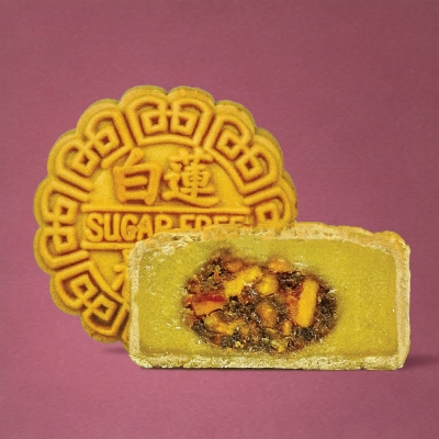 白蓮核桃