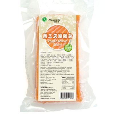 Salmon Sasimi