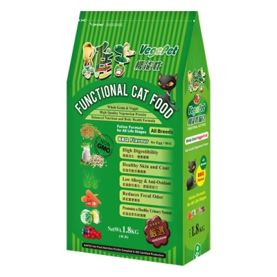 Vegepet functional cat food-1.8kg