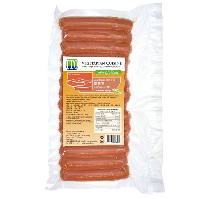 ITO Vegetarian Hotdog