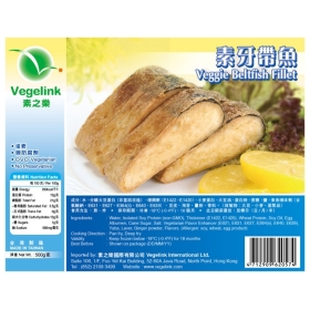 hongyu Beltfish