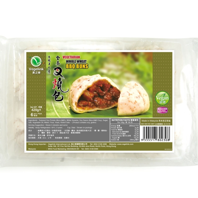 MVG-Whole wheat bbq buns 420g-image