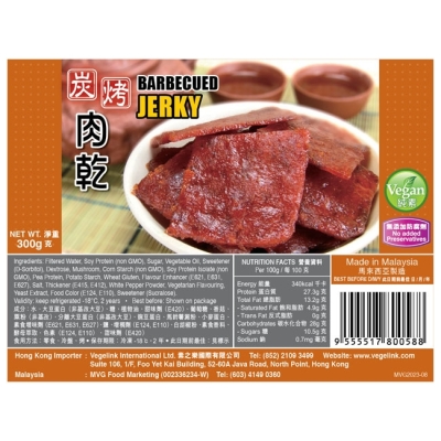 MVG-bbq jerky-300g