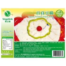 CK-Vegan-frozen fried tofu