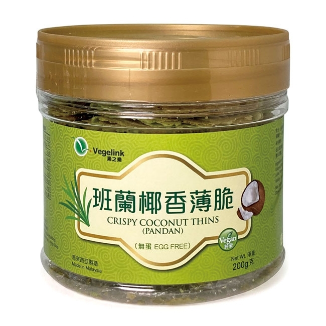 Pandan coconut thins 200g