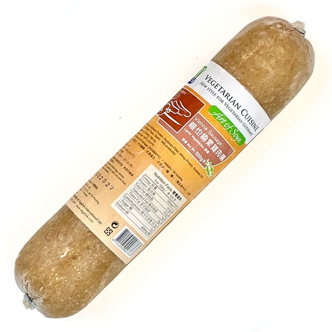 ITO-Vienna sausage